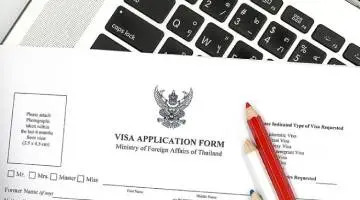 Image of a visa application photo requirements form.