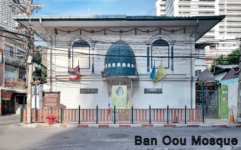 Ban Oou Mosque